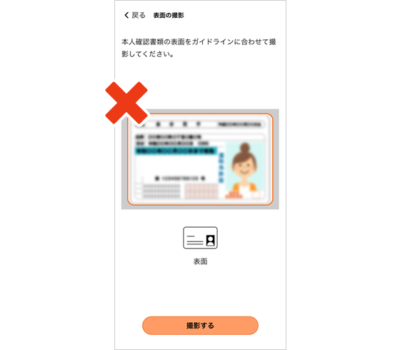 図