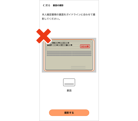 図