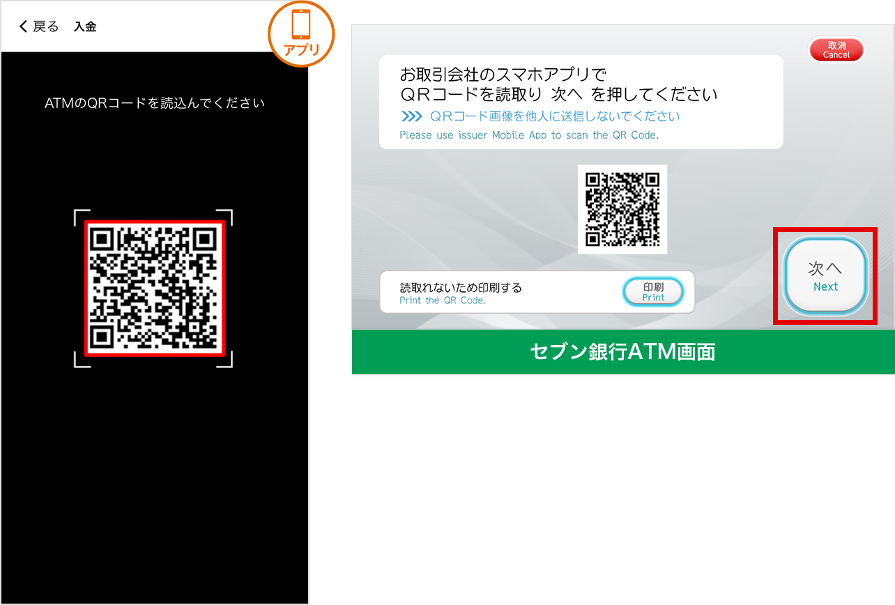 [図]