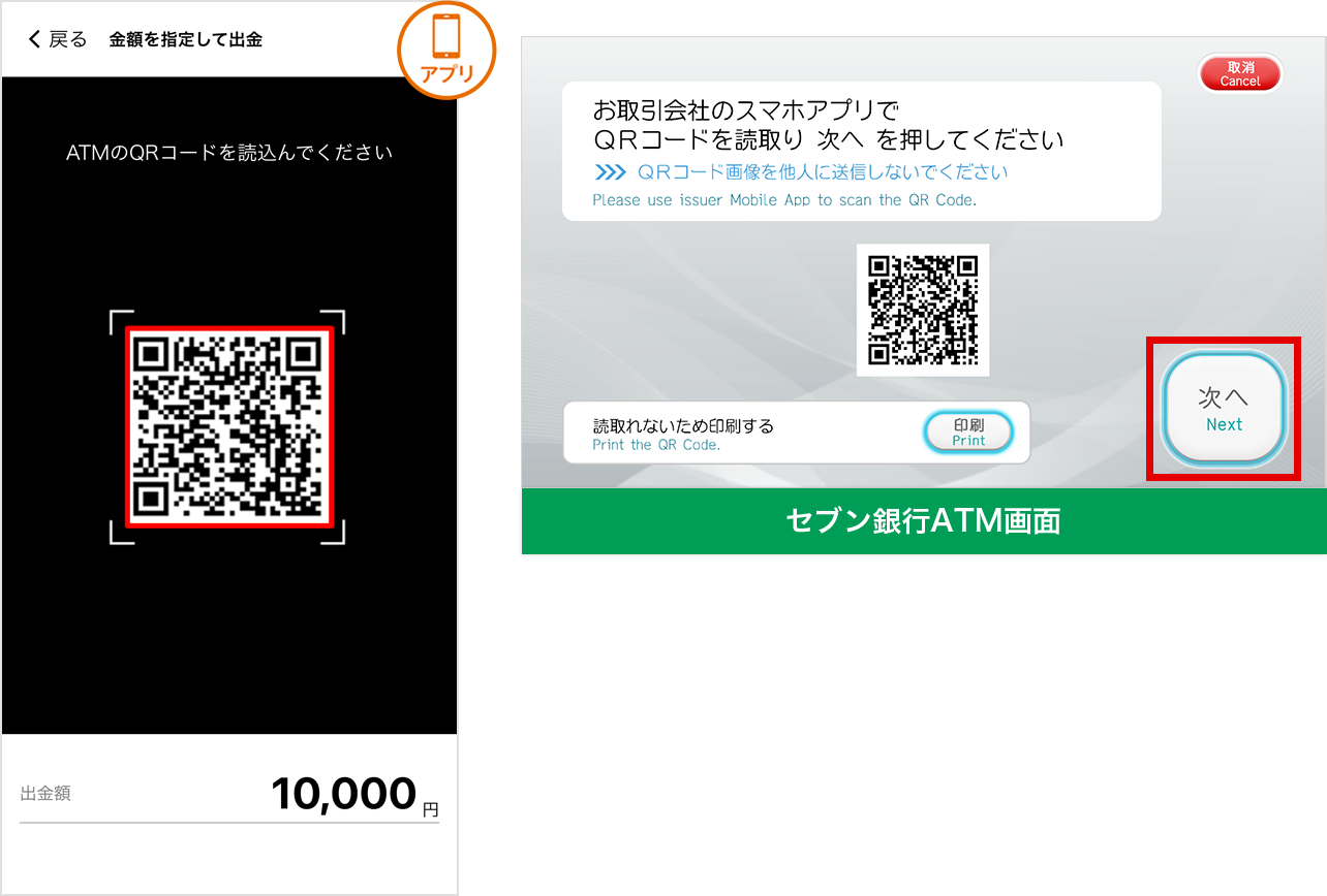 [図]
