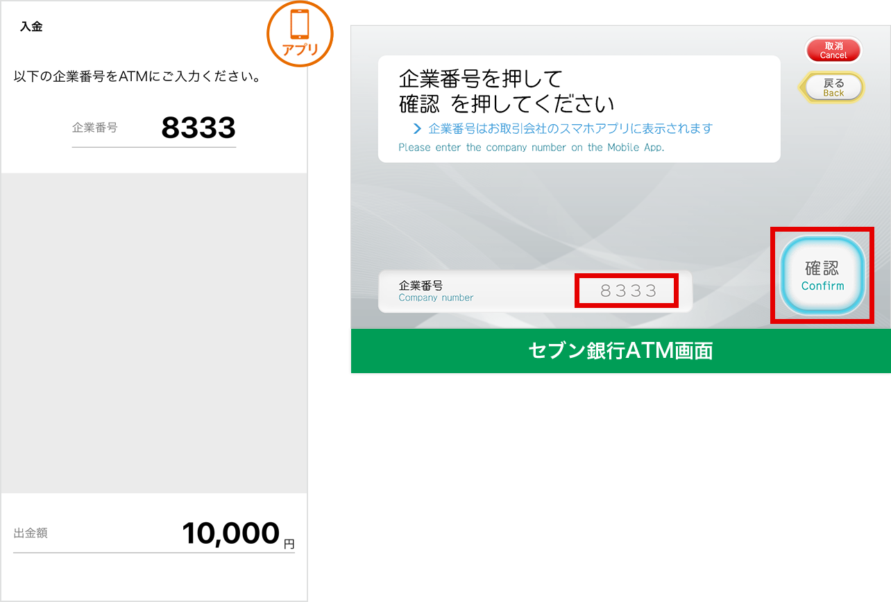 [図]