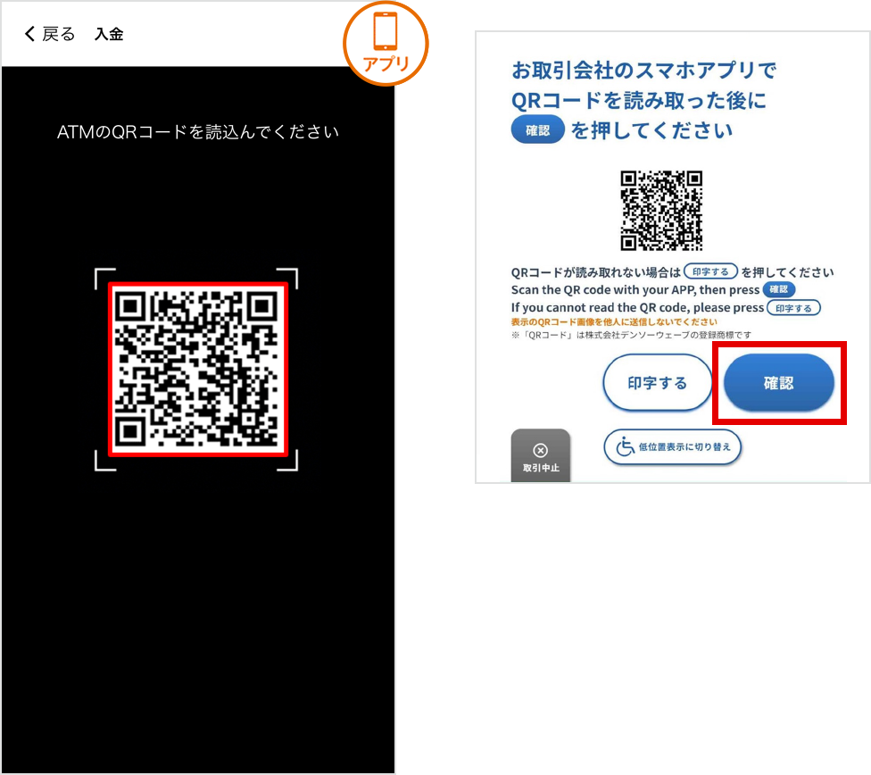 [図]