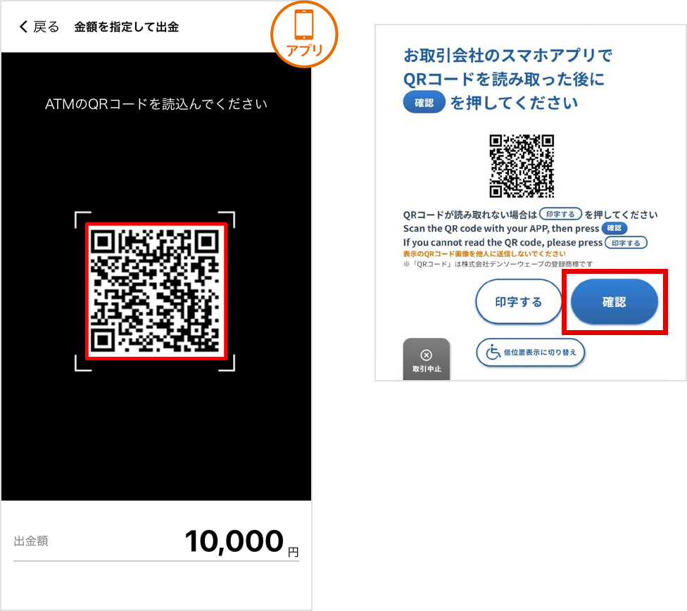 [図]