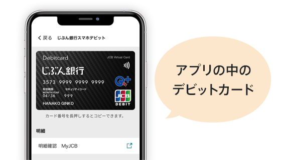 [図]