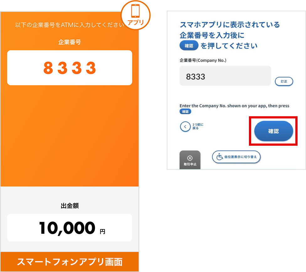 [図]